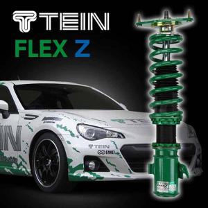 TEIN（テイン） 車高調 STREET BASIS Z GSQ98-81AS2 ヴォクシー/ノア