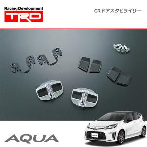 TRD ドアスタビライザー 1セット 2個入り アクア NHP10 14/12〜17/6