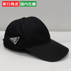 PRADA（プラダ） ベースボールキャップ 2HC274 2DMI レディース