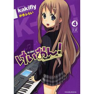 深沢七郎集 第10巻/深沢七郎 : bookfanプレミアム - 通販 - Yahoo