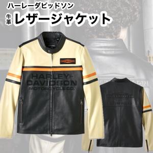 Harley Davidson（ハーレー・ダビッドソン） HARLEY DAVIDSON 120周年