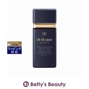 cle de peau BEAUTE（クレ ド ポー ボーテ） 資生堂 ヴォワールルミヌ