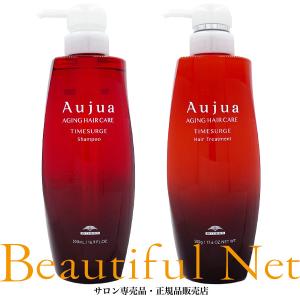 MILBON（ミルボン） オージュア フィルメロウ シャンプー 500ml ヘア