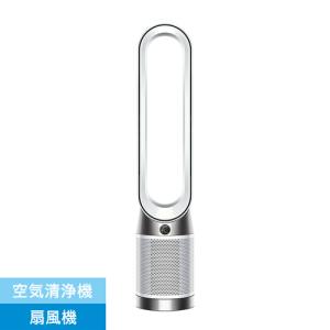 ダイソン HP12WG ピュアホット＋クール 空気清浄機 ホワイト