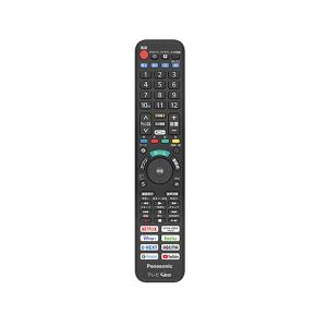 Panasonic（パナソニック） 純正 N2QAYA000248 テレビリモコン ビエラ