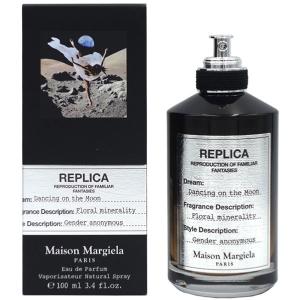 Maison Margiela（メゾンマルジェラ） レプリカ ダンシング オン ザ