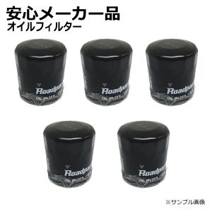 マツダ（Mazda） CX-8 マツダ純正 オイルフィルター SH01-14-302A KG2P