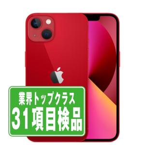 iPhone 13 Pro Max バッテリー100% iPhone13 128GB シエラブルー SIM