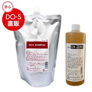 ハナヘナ シャンプー&トリートメント 350ml セット : DO-S Yahoo