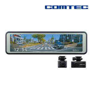 コムテック（Comtec） ZDR043 前後2カメラ ドライブレコーダー 高画質