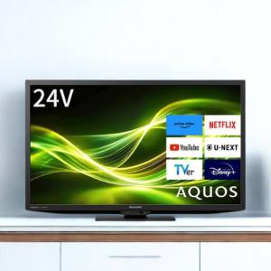 シャープ テレビ 24インチ AQUOS 液晶テレビ 24型ハイビジョン