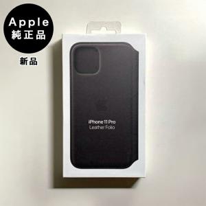 iPhone XS Max Apple純正 レザーケース・ブラック 新品 : アスカラ
