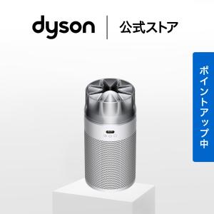 2026年2月】Dyson 空気清浄機本体のおすすめ人気ランキング - Yahoo