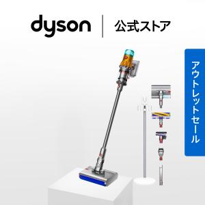 Dyson（ダイソン） キャニスター 掃除機 DC48 Turbinehead コード式
