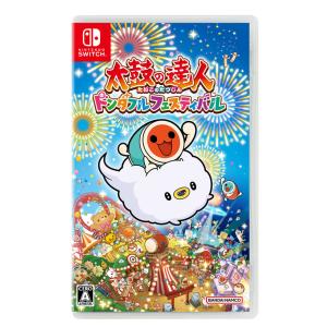 送料無料・即日出荷】【新品】Nintendo Switch 太鼓の達人 ドンダフル
