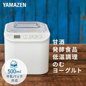 おどり炊き Panasonic パナソニック 10合炊き 圧力IH炊飯ジャー 炊飯器
