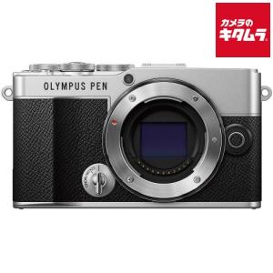 オリンパス（OLYMPUS） ミラーレス一眼カメラ「OLYMPUS PEN E-P7