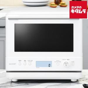 SHARP（シャープ） 過熱水蒸気オーブンレンジ PLAINLY オーブンレンジ
