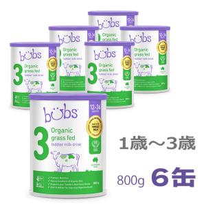 Bellamy's Organic フォローオンミルク 2缶セット ベラミーズ