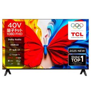 AQUOS シャープ SHARP LC-40U45 40V型 液晶テレビ 4K対応 新品 送料