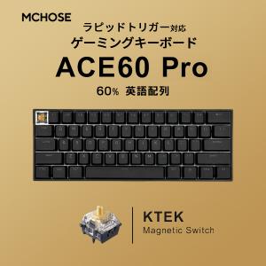 MCHOSE MCHOSE Jet 75 ラピッドトリガー対応 英語配列 有線 E-sport