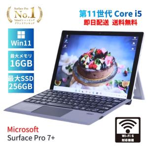 VAIO Pro 即配 パワフルモデル 10世代Corei7 メモリ16G PG
