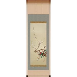 掛け軸専門 掛軸 販売 通販店 水墨山水（今村 景元） 年中掛け 水墨画