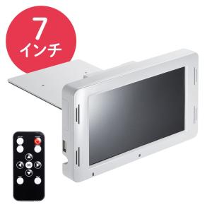 デジタルサイネージ 電子POP モニター POPmate GS-070X : FBLヤフー