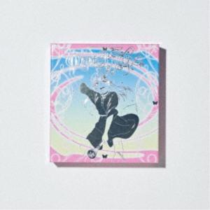 YOASOBI THE BOOK 3 CD+特製バインダー 完全生産限定盤 : MUSIC SHOP