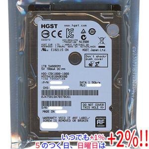 Seagate（シーゲイト） HDD 3TB 内蔵 3.5インチ Desktop デスクトップ