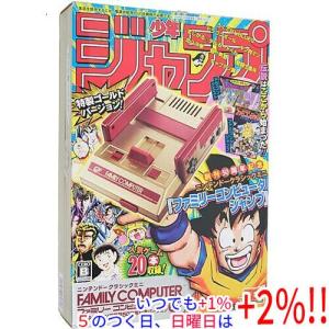 新品】【即納】 【Yahoo!ショッピング店限定 レビュー特典あり