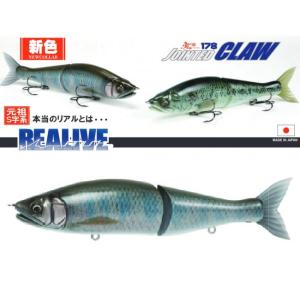 deps New スライドスイマー 250 フラッシュカープ : CURIOSITY Yahoo