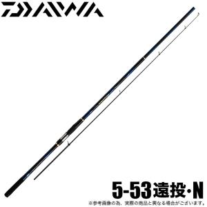 DAIWA（ダイワ） [90] 22 剛弓 ヒラマサ 4.5-53遠投・Q (G1) : かめや