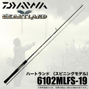 DAIWA（ダイワ） ハートランド 722MLRSS-24 (2024年モデル) スピニング