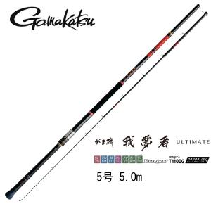 Gamakatsu（がまかつ） がま磯 我夢者アルティメイト 南方強者B 8号