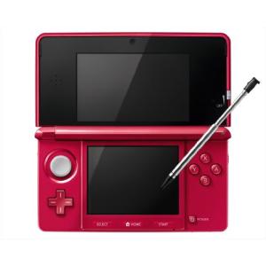 任天堂 ニンテンドー3DS ライトブルー ニンテンドー3DS本体 - 最安値