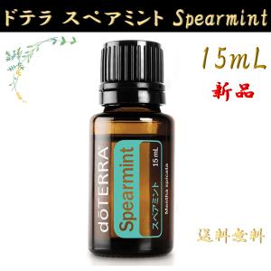 doTERRA（ドテラ） オンガード ソフトジェル 60粒 正規品