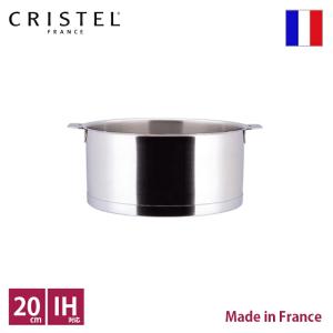 CRISTEL（クリステル） 鍋 両手深鍋 Lシリーズ 14cm ふた別売 メーカー