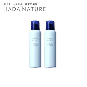スキニティ セラムフォーカス ファンデーション 26g 薬用 リンクルケア