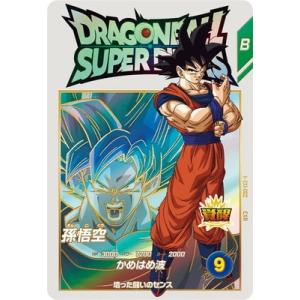 ドラゴンボールスーパーダイバーズ SDV7-062 GDR☆ ゴジータ（パラレル