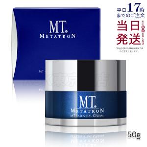 TBC epiplus エピプラス デュアルクールゲル 100g（高保湿ゲル） : ONE