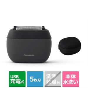 ☆Panasonic / パナソニック ラムダッシュ パームイン ES-PV3A-K