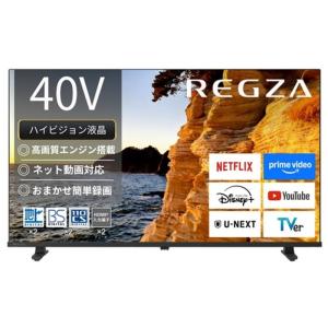 REGZA（レグザ） 東芝 40V型 液晶テレビ ハイビジョン液晶レグザ V35N