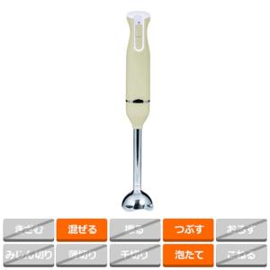 BRAUN（ブラウン） ハンドブレンダー MultiQuick5(マルチクイック5