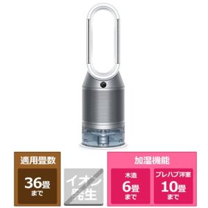 Dyson（ダイソン） 加湿空気清浄機 Dyson Purifier Humidify + Cool