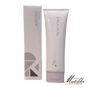 セット】 リトルサイエンティスト リケラミスト 200ml＆リケラ