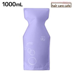 Re: アジュバン リ プラチナム シャンプー 1000ml ＆ リ プラチナム