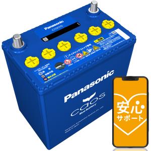 カオス バッテリー N-T115/A4 ブルーバッテリー アイドリングストップ
