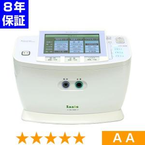 無条件返品・交換は当社だけ エナジーパワー 9000DX 程度A 5年保証