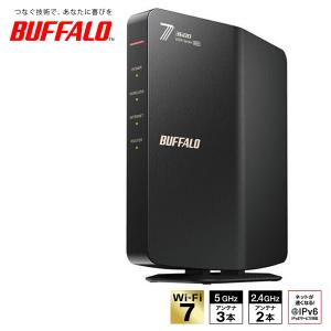BUFFALO WSR-5400XE6 無線ルーター AirStation Wi-Fi 6E対応ルーター